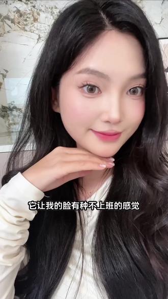 晓姿好不好,你的脸会说话 #晓姿axxzia #内服 #秋冬保养