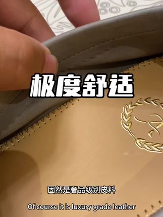 极度舒适系列乐福鞋。 #极度舒适系列 #乐福鞋 #一脚蹬 #懒人鞋 #拿鞋说事儿