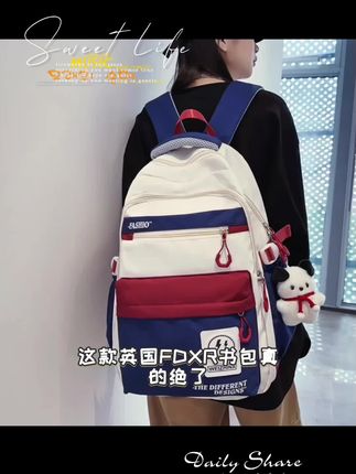 英国FDXR书包女大学生高中生中学生潮简约双肩包大容量减负男背包