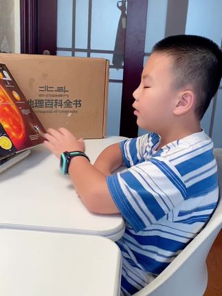 哇塞,太震撼了🔥 不愧是北斗地理百科全书,700多页全是跨页大图,就是为了科普2万多个知识,超震撼大图,就像看电影大片一样,真的是宝藏书📚#北斗 #地理百科全书 #百科全书#课外阅读#儿童读物