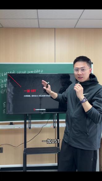 小屏旗舰大比拼,一加15T,小米17、三星S26和iqoo13谁更强?#一加 #手机 #小米17 #三星 #热门