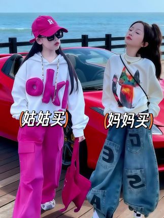 #ootd穿搭 #慵懒风穿搭 #穿搭 #酷女孩穿搭 #早秋穿搭 @抖加🔥上热门🔥dou+🔥热点宝