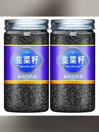 #好物推荐 #韭菜籽推荐 韭菜籽中药材韭菜子搭配颗粒饱满枸杞泡水酒茶新鲜清新滋补养生