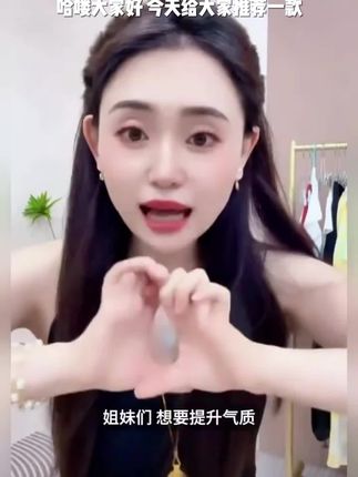 钛钢项链 新中式高冰透弥勒佛吊坠项链女轻奢复古锁骨链#神奇传说兑换码 #红色警戒游戏攻略 #梦境庄园奇遇记玩偶 #武将搭配