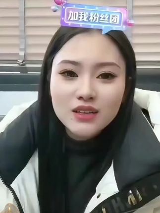 #唐三妹#好物推荐#秋冬款四件套#磨毛面料#不缩水不变形柔软舒适
