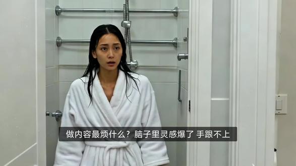 灵感来了手跟不上?动动嘴自动记👌#飞书多维表格 #AI语音录入 #内容选题 #灵感记录 #自媒体工具