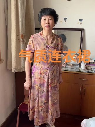 这款连衣裙面料柔软舒适 版型非常好喜欢的可以入手@DOU+小助手