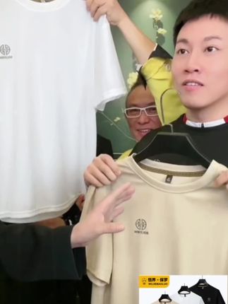 #保罗男士T恤到手三件 舒适亲肤透气时尚百搭显瘦减龄#谁穿都好看