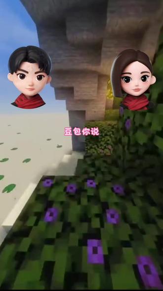 #热门 男女生之间的纯友谊是有条件的,是应该有边界感的#纯友谊 #友谊 #情感#信任