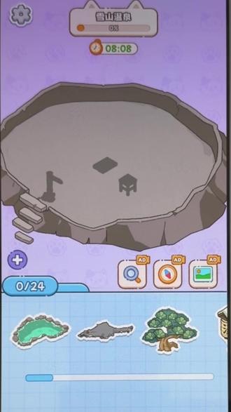 这游戏太好玩了 #猫咪整理师