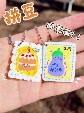 拼豆新玩法,手绘拼斗竟然完全不掉色?!
#抖音第0届拼豆大赛 #拼豆挂件 #拼豆 #食玩diy #拼豆教程