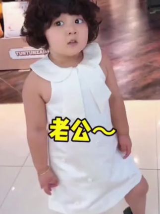 @热门@DOU+上热门 ##好物推荐🔥 这十三太搞笑了1