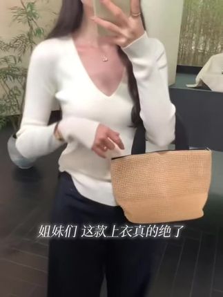 【现货】小众法式氛围感2025年春季新款上衣V领时尚高级感显瘦E1-14
