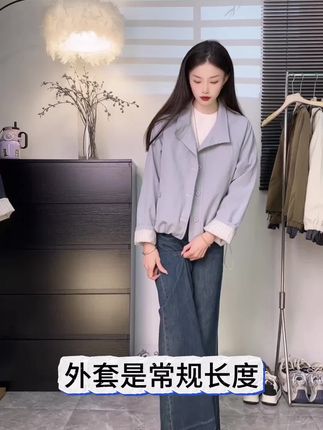 原版高级韩系立领工装外套女秋季港风休闲流行爆款夹克上衣#穿搭分享#ootd#夹克外套@DOU+小助手 @DOU+好生意