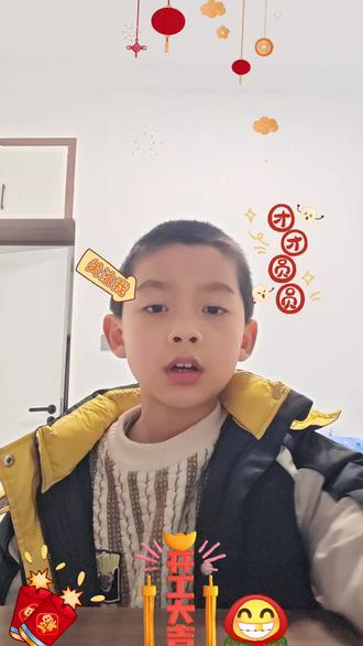 钢铁是怎样炼成的:第五章