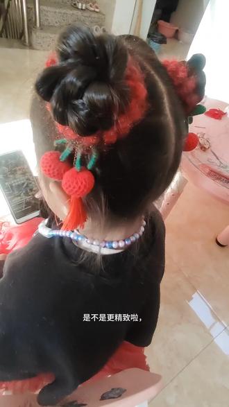 喜庆过年发型#日常儿童编发 #编发简单易学