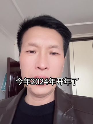 雷雷爸(记录生活)