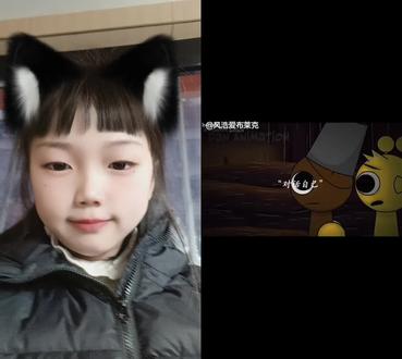 和 @风浩爱布莱克 一起 #合拍