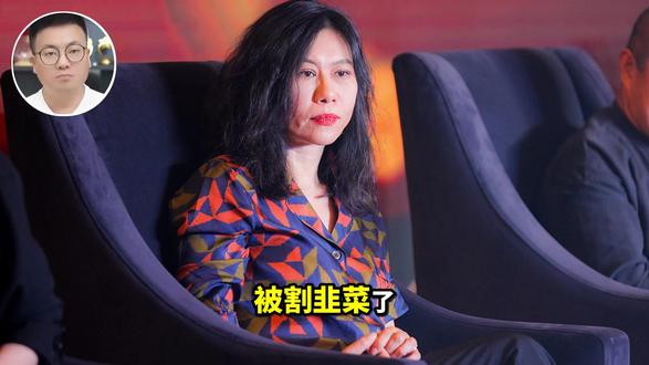 深度揭秘互联网电商培训割韭菜的真相 #电商培训 #割韭菜 #认知觉醒