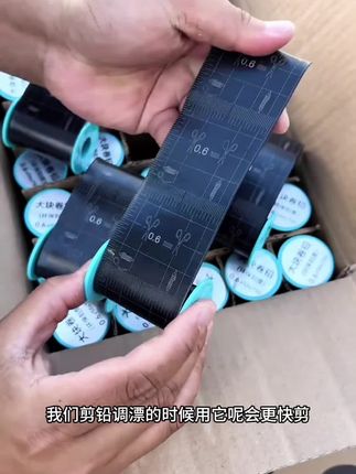 #铅皮 #铅皮卷