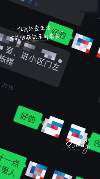 感谢高陵区爱尚泾渭用户再次信任,沁园QR-RL-403A(S)滤芯更换完成
自来水TDS值:280
净化后TDS值:006
温馨提示【如何判断沁园QR-RL-403A滤芯是否到期需要更换?】
①净水器滤芯指示灯是否变红闪烁或者不显示
②净水器是否发出“嘀”“嘀”“嘀”报警声
③净水器出水速度是否比平时变慢
④净水器出水量是否比平时变小
⑤一二级滤芯建议半年更换一次
三级滤芯建议一年更换一次
四级滤芯建议两年更换一次
不清楚自己家净水器滤芯是否到期需要更换的用户可 咨 询 1️⃣8️⃣0️⃣-9️⃣2️⃣7️⃣3️⃣-6️⃣0️⃣4️⃣2️⃣#净水器滤芯更换#高陵区#净水器安装#净水器维修#沁园