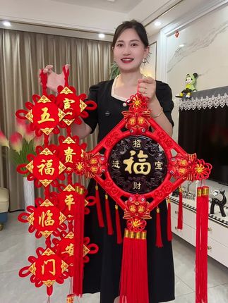 给家里添置的桃木中国结三件套,太好看了#桃木中国结 #中国结 #五福临门 #家居好物 #红色喜庆