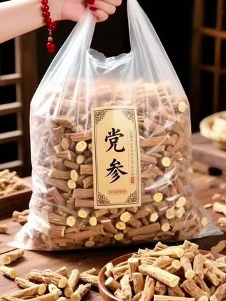 #党参 #甘肃党参 #优质农产品 #吃出健康好身体 #滋补佳品 @DOU+小助手 @DOU+上热门