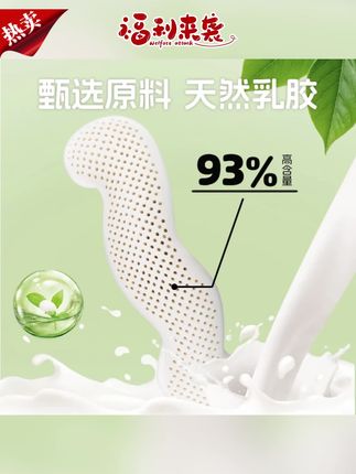 抱枕推荐#抱枕 #长条抱枕 #靠枕 #侧睡抱枕 #护腰靠枕  吉祥龙睡觉抱枕可爱侧睡夹腿护腰床上靠枕恐龙成人长条枕圣诞抱枕