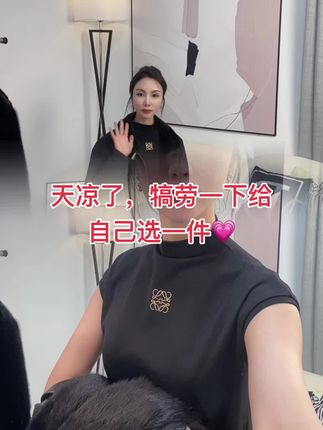 #皮草 #皮草穿搭 #皮草工厂 #时尚皮草 #高端男装