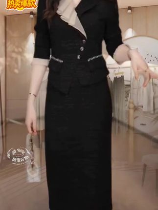 #秋季日常实用穿搭思路分享#高级感穿搭 #今日穿搭 秋季小香风女神范连衣裙