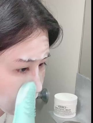 #洁面慕斯