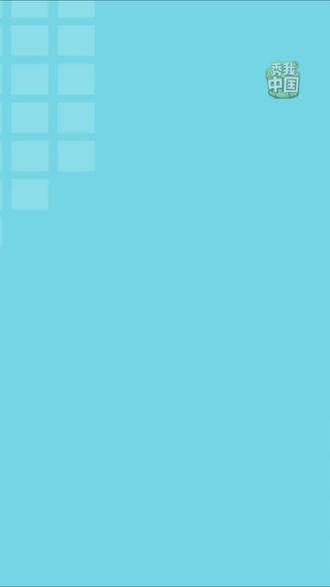 世界艾滋病日:可防可控勿恐慌 早诊早治是关键