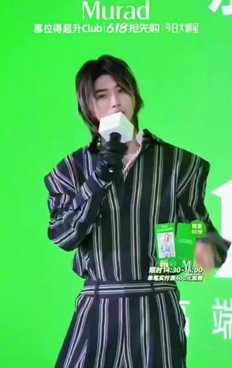 爱你本身就是一件很幸福的事🥺@蔡徐坤 #Murad慕拉得亚太区品牌代言人