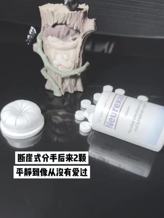后来,自我消化和深夜未眠,成了生活中的常态 #情感 #断崖式分手 #情绪舒缓