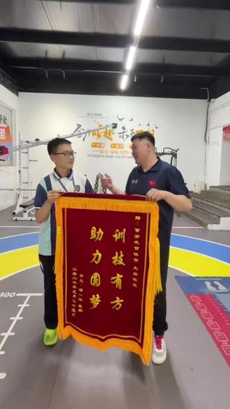 中考体育 优秀学员 我的骄傲 希望再接再厉 中考也能取得好成绩
还有那些我的孩子们