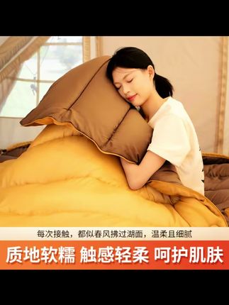 #床品推荐 #床上用品 #被子 #户外露营 北山狼双人睡袋成人户外情侣露营冬季加厚防寒被子两用四季通用款@DOU+上热门 @DOU+小助手 @巨量千川