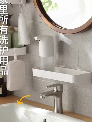 #懒角落 #浴室置物架 #壁挂式 #免打孔 #洗漱台收纳架子