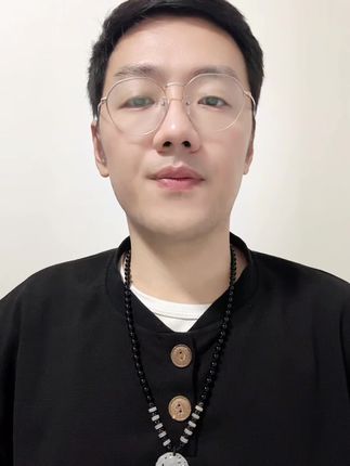 #天选之子