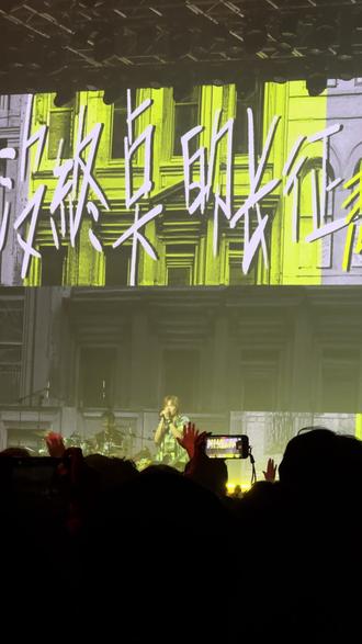 没有翅膀的人——八三夭
#八三夭 #八三夭阿璞