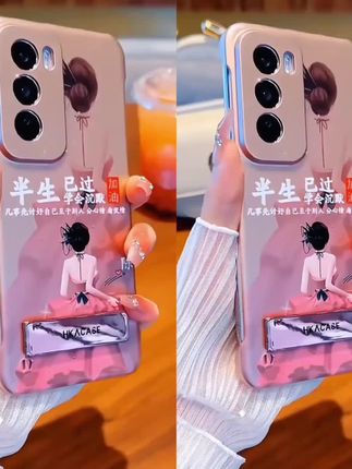 适用opporeno12pro百家姓定制粉色无边框手机壳半生已过防摔保护#opporeno12pro手机壳 #防摔手机壳 #网红手机壳 #创意手机壳