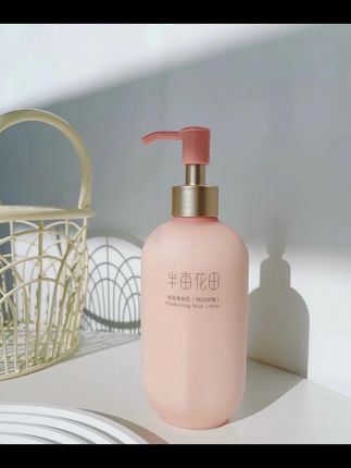 半亩花田果酸身体乳推荐。超好用的。最近整理了一期保湿好物,都是我平时的自用爱用好物,从头润到jio~#好东西一起分享 #好物推荐#自用好物推荐 #半亩花田身体乳