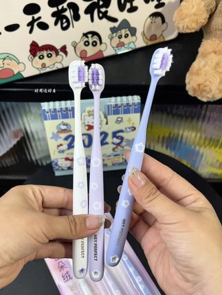 我就知道你该换牙刷了#牙刷 #倍加洁软毛牙刷 #软毛牙刷