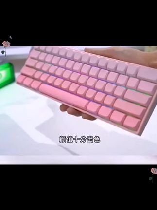 #三模键盘 #机械键盘 #客制化键盘 #三模机械键盘 #好物推荐分享