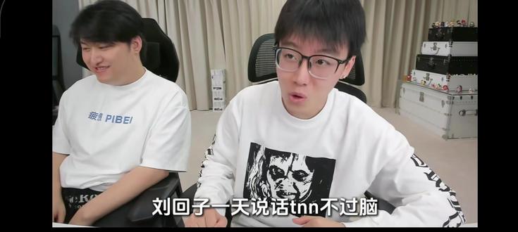 《熟不熟》《自来熟》 #热门 #陈泽 #刘回