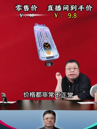 沃心适用苹果16钢化膜15/14/13/12/promax防窥11手机无尘舱全屏#手机膜 #罗永浩推荐 #无尘贴膜舱 #钢化膜 #手机贴膜