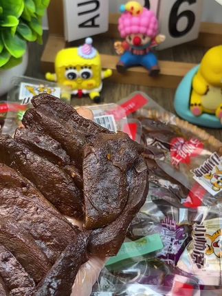 追剧少不了的解馋小零食手撕肉干,越嚼越香#手撕肉干 #零食推荐 #追剧小零食 扎实有嚼劲的手撕肉干你们赶紧来抢!#手撕肉干 #肉干