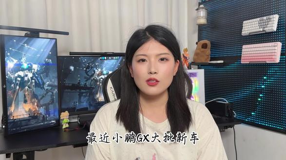 小鹏门店被挤爆了,试驾车从早跑到晚,展车旁边也围着三四组家庭、小鹏GX也正式发运全国#小鹏GX火热发往全国
#小鹏GX开启全国交付
#小鹏GX价格炸裂
#小鹏GX
#小鹏汽车
