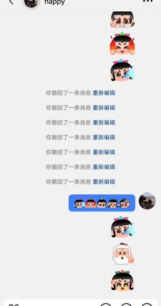 只有发送爷爷,七娃和来财才有动漫出现#表情包 #葫芦娃 #不愧是我