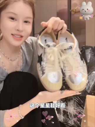 超喜欢这款复古脏脏星星板鞋好看时尚很百搭#潮鞋控 #时 尚高级 井宝藏鞋子 #鞋子推荐 #穿搭
