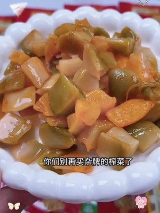 用看动画的方式让孩子理解《木兰诗》唧唧复唧唧,木兰当户织。 诗词经典唯美古诗词 #语文 #文言文  #启蒙早教 #磨耳朵